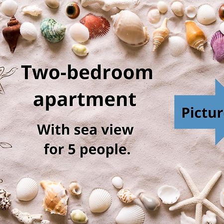 Apartmani Avanti Becici Екстер'єр фото
